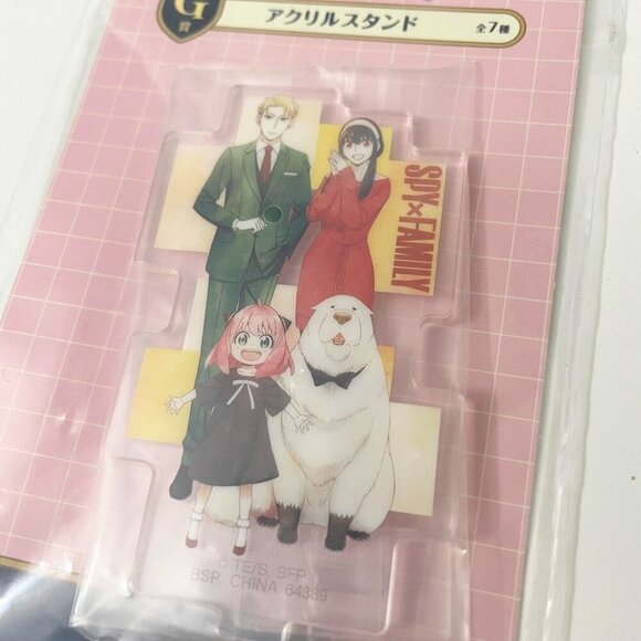 Spy X Family Bandai Acrylic Stand Ichiban Kuji Japan - Picture 5 of 11